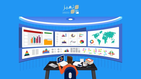 Data Analysis & Management