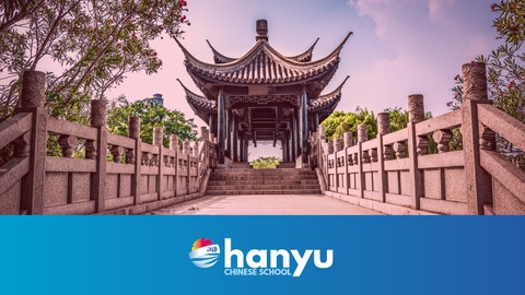 Aprende chino con Hanyu | Curso HSK 1.2