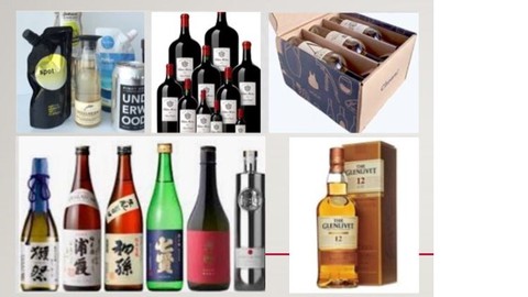 Introduction to Alcohol Distribution in Singapore