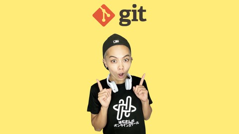 Git入門 - 初学者こそGitから学びプログラミング学習の常識を変えよう！え？まだGitを怖がっているの？