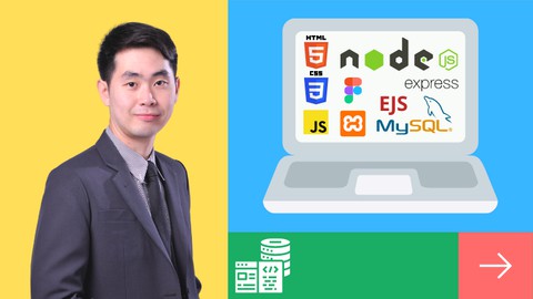 เรียนพัฒนาเว็บ Full Stack HTML CSS NodeJS Express EJS MySQL