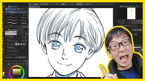 Draw Manga with Clip Studio Paint!(for iPad, Windows, Mac)