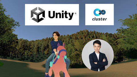 【メタバース入門】UnityでClusterのワールドをつくって世界を創造しよう