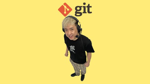 みんなのGit講座 - ソフトウェア開発現場で必須となる実践的なGitのスキルとお作法を現役のシニアエンジニアから学ぼう