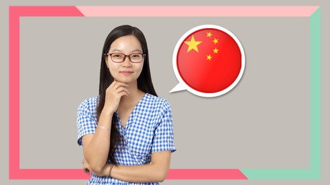 Học tiếng Trung đúng cách Step1(The 바른 중국어 Step1)