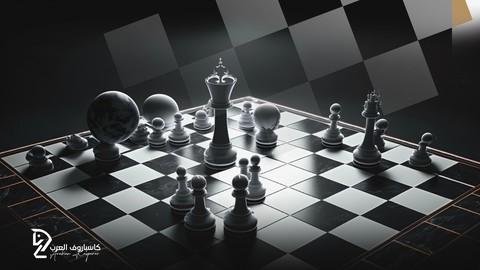 ٣٦ خطة شطرنج للفوز بسهولة