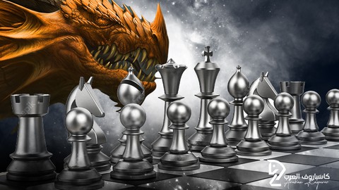 فن الهجوم فى الشطرنج