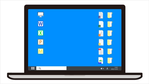 【すぐできるPC作業の時短化】Windows 便利テクニックの基本マスターコース（ショートカット一覧つき）