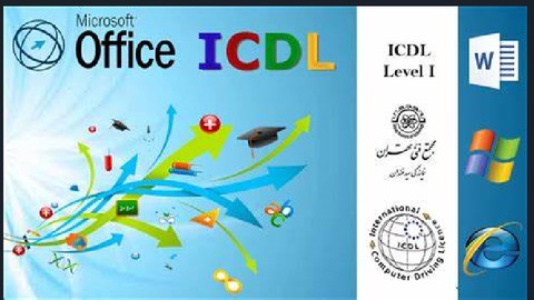 ICDL Course Microsoft 365 with Word, PowerPoint, Excel