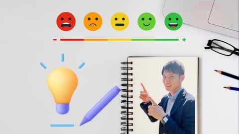 感情を動かす!ベネフィットライティングコース|刺さる言葉を作るためのコツをマスター!