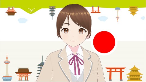Learn Japanese for biginners : hiragana, katakana, greetings