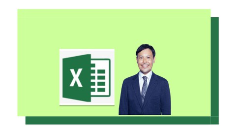 【2時間expert】令和版Excel365Appsの教科書③