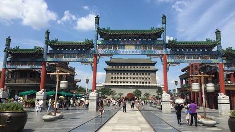 Beijing's inner city gate