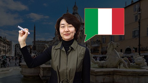 이문화 특강 - 이탈리아
