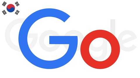 【AI 자막】 Golang : Google’s Go 프로그래밍 언어를 이용한 코딩 학습