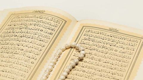 Beautify Your voice in Quran with maqamat online classes