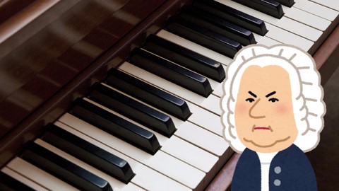 Learn to play Prelude in C by J.S Bach on Piano or Keyboard