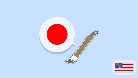 Online Japanese Beginner Course (All 12 lessons）