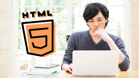 70以上のレッスンで、基礎からしっかり学べる！ HTML5完全マスターコース