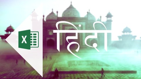Learn Microsoft Advanced Excel in Hindi | Top Excel Tricks