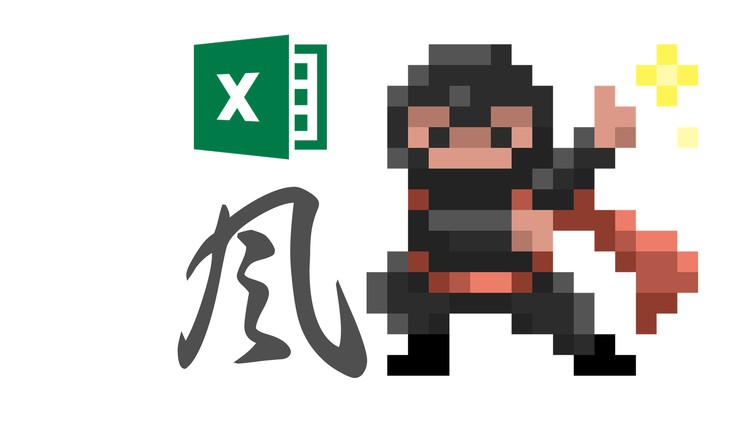 Excel上級者へのVLOOKUPマスター(INDEX+MATCH関数入り)手を動かして学ぶ忍者シリーズ「疾風の書」