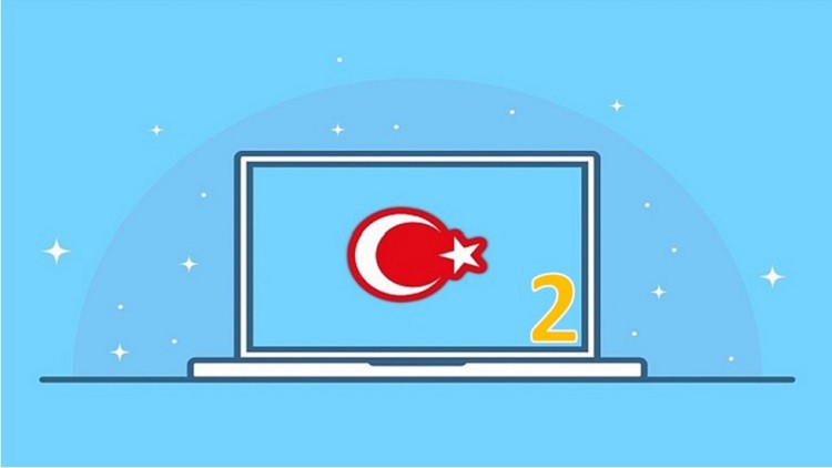 الطريق المختصر إلى اللغة التركية | المستوى الثاني