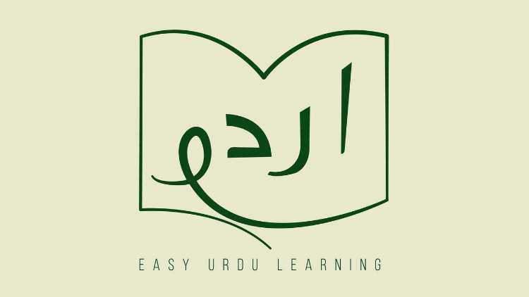 Easy Urdu Learning 101