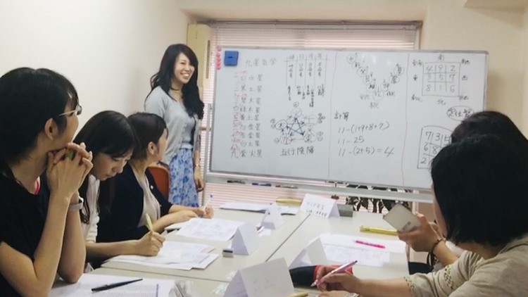 初心者でもココナラや電話占いで稼げた占い講座!占い師になるには?占い師の副業・起業・集客・ビジネスモデル売上UPコンサル