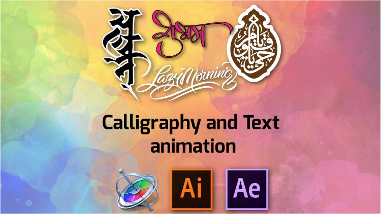 after effects calligraphy free download